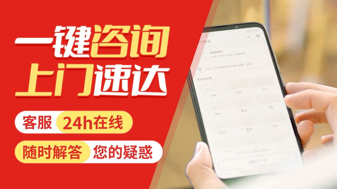 西安海尔锅炉关于我们